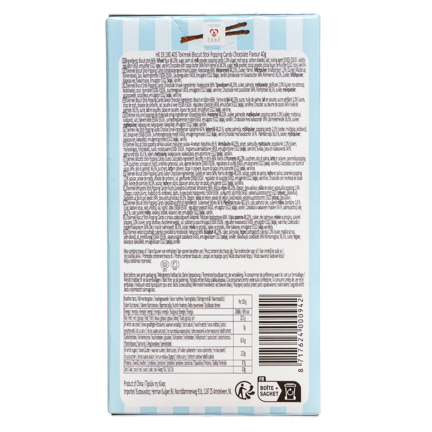 BASTONCINI DI BISCOTTO RICOPERTI DI CIOCCOLATO CON GRANELLA FRIZZANTE