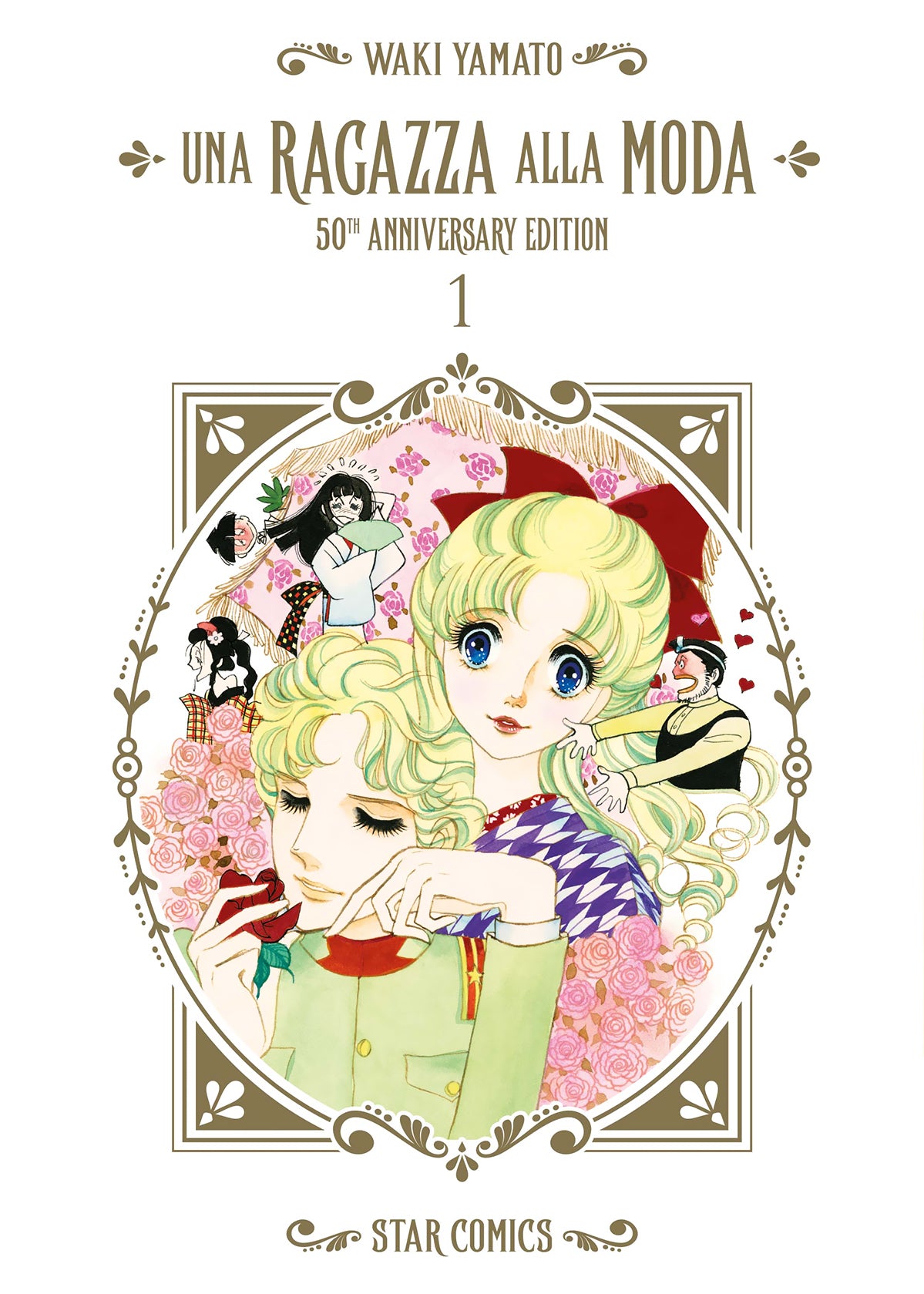 UNA RAGAZZA ALLA MODA 50TH ANNIVERSARY EDITION 1