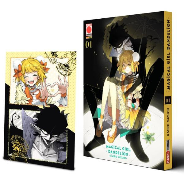PREORDINE MAGICAL GIRL DANDELION 1 INSTANT VARIANT