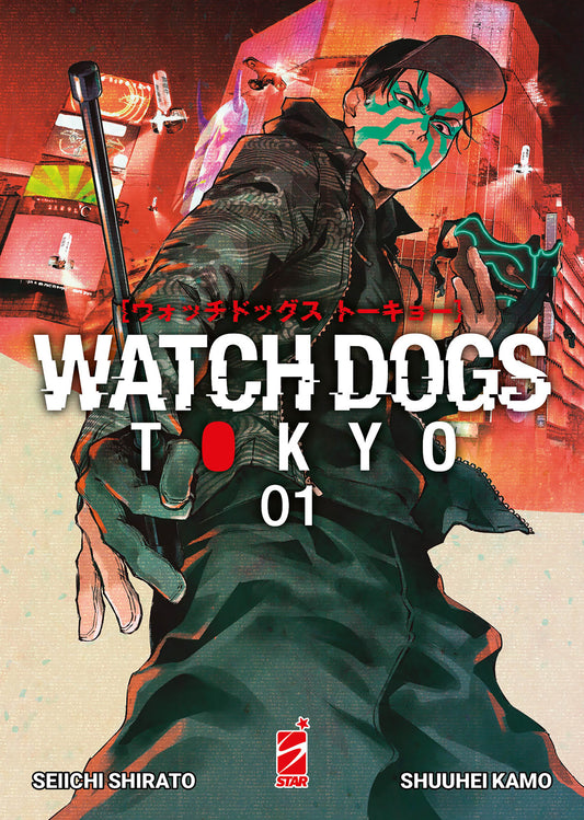 WATCH DOGS TOKYO 1