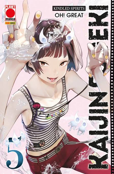 KAIJIN FUGEKI – KINDLED SPIRITS 5