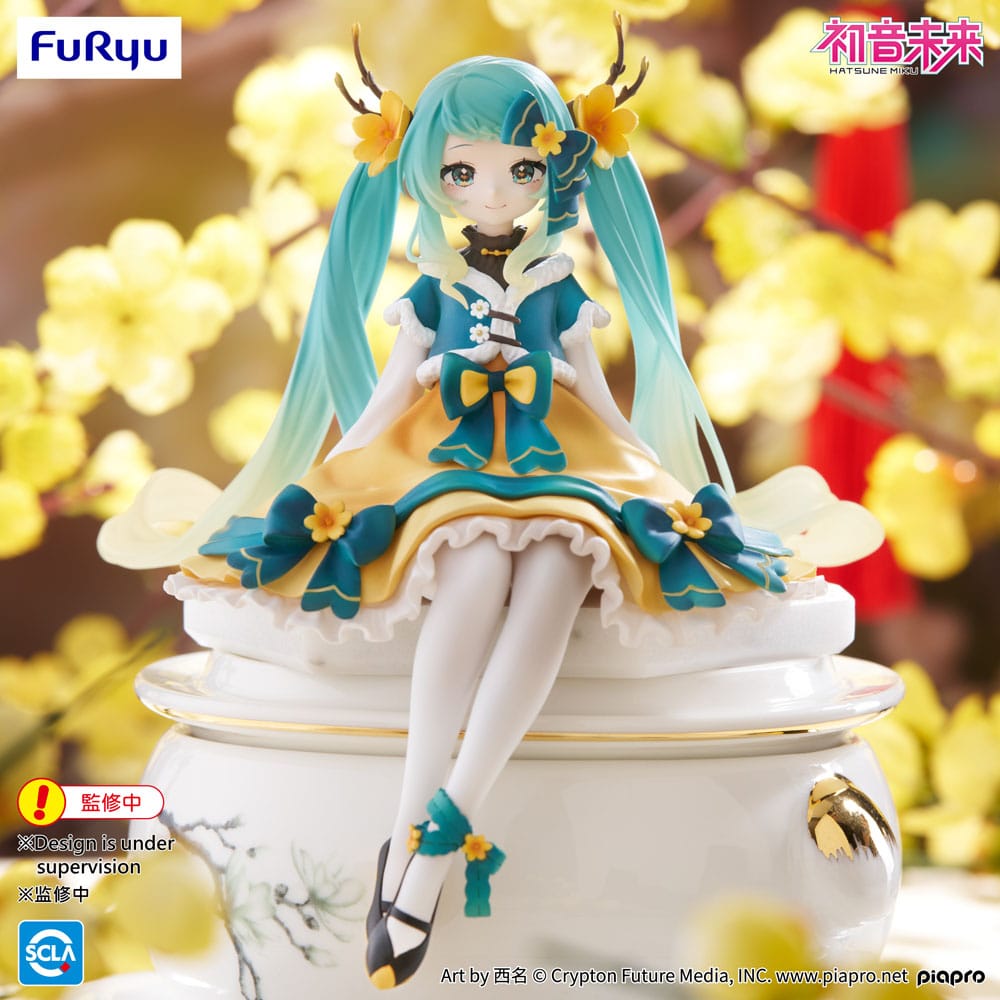Hatsune Miku 2025 Chinese New Year Noodle Stopper PVC Statue Ver. 14 cm