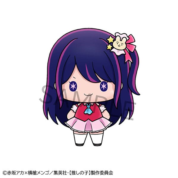 Oshi no Ko Chokorin Mascot Series Trading Figure 5 cm