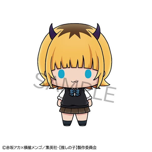 Oshi no Ko Chokorin Mascot Series Trading Figure 5 cm