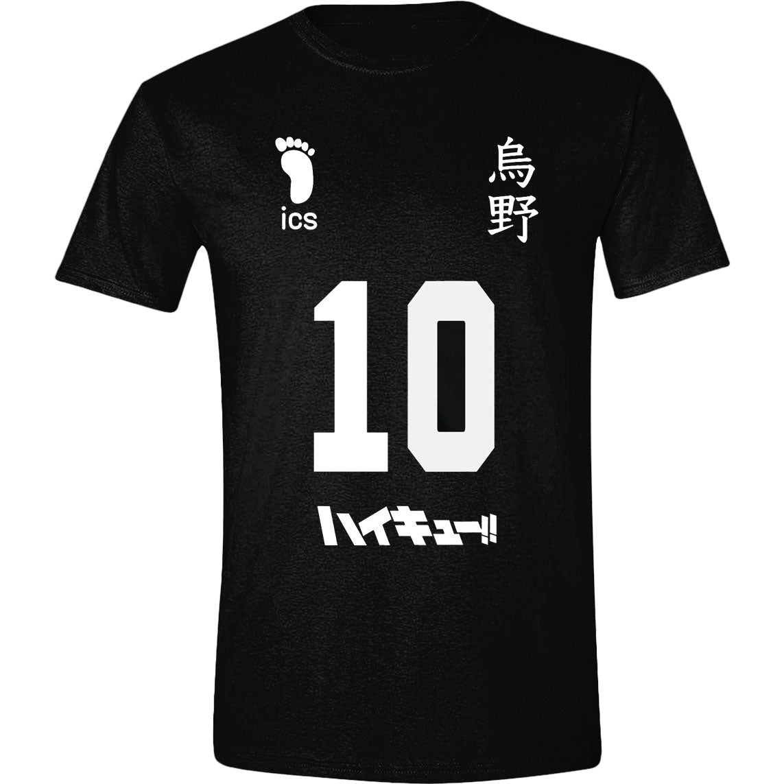 HAIKYU!! - T-SHIRT - NUMBER 10