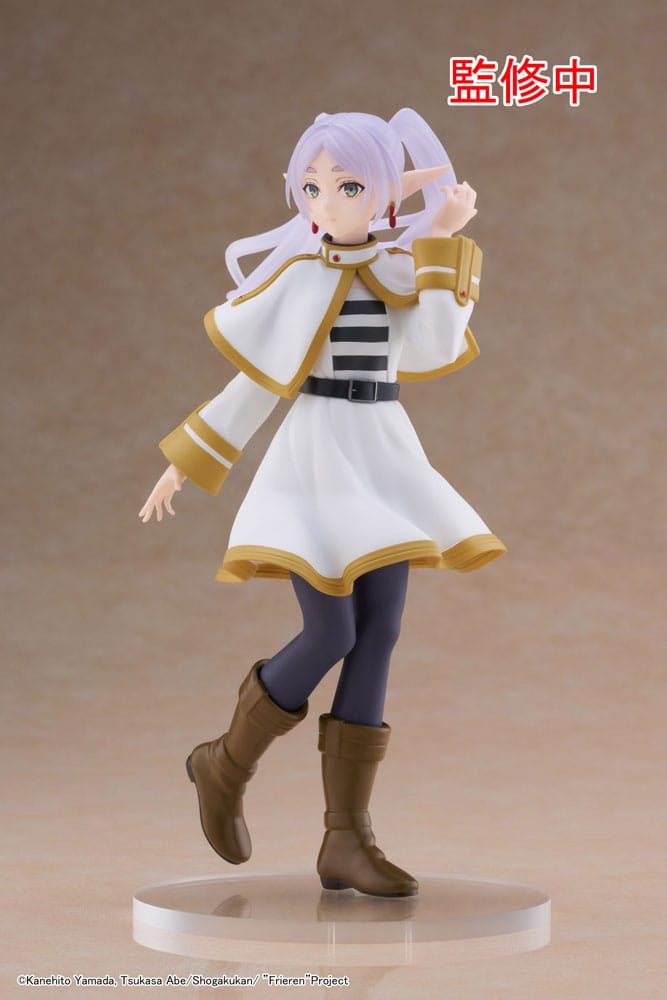 Frieren: Beyond Journey's End Coreful PVC Statue Frieren 18 cm