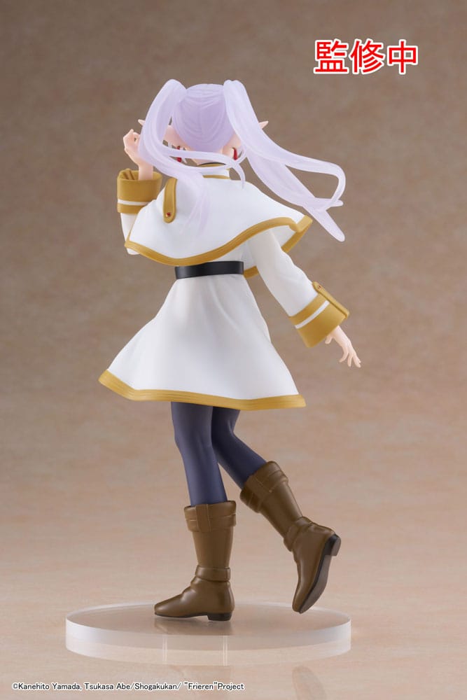Frieren: Beyond Journey's End Coreful PVC Statue Frieren 18 cm