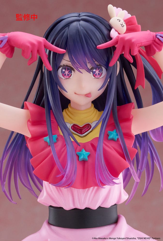Oshi no Ko T-Most PVC Statue Ai 29 cm Statua