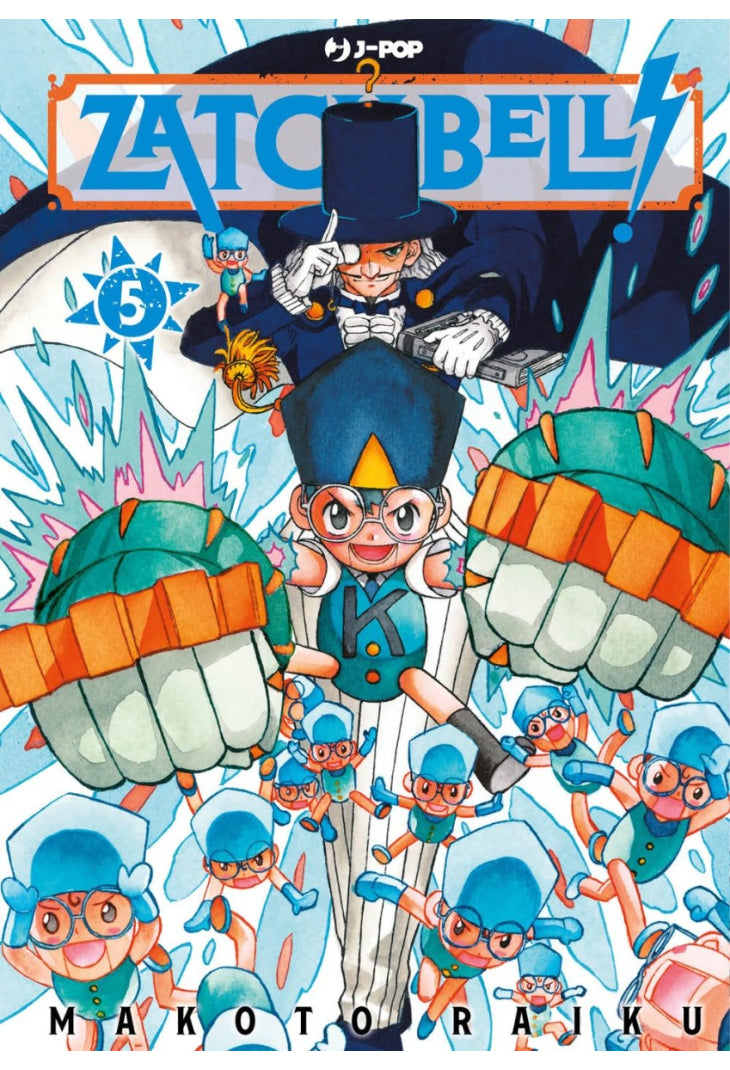 ZATCH BELL! 5
