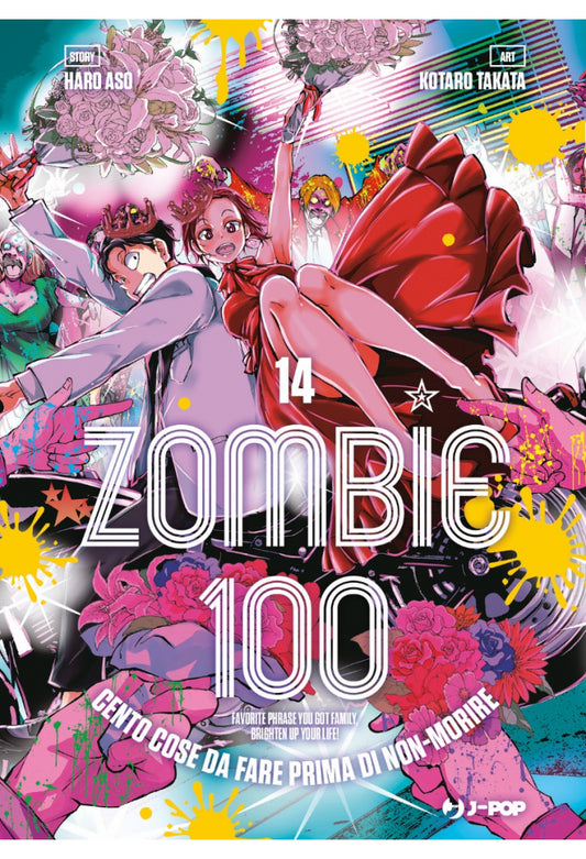 ZOMBIE 100 - 14