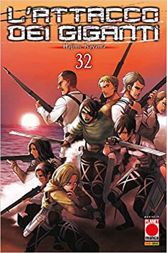 L'ATTACCO DEI GIGANTI 32 - VARIANT CON SHORT STORIES 3 ALLEGATO