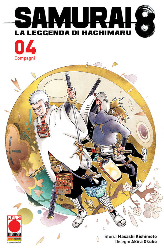 SAMURAI 8 - LA STORIA DI HACHIMARU 4