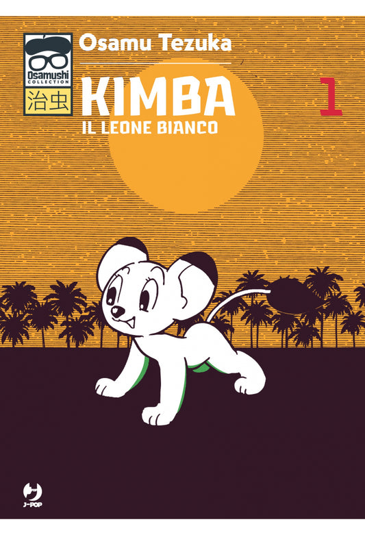 KIMBA - IL LEONE BIANCO 1