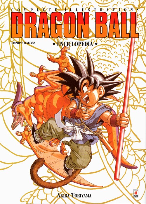 DRAGON BALL ENCICLOPEDIA