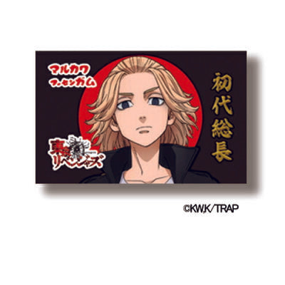 GOMMA DA MASTICARE TOKYO REVENGERS