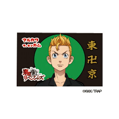 GOMMA DA MASTICARE TOKYO REVENGERS
