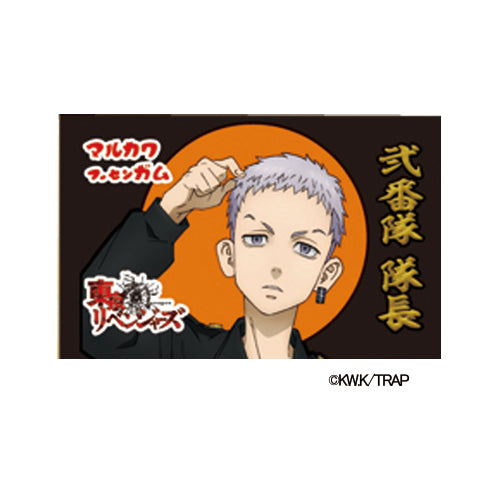 GOMMA DA MASTICARE TOKYO REVENGERS