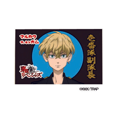 GOMMA DA MASTICARE TOKYO REVENGERS
