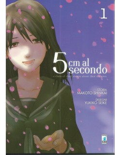 5 CM AL SECONDO 1