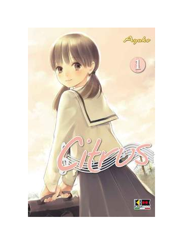 CITRUS 1 - FLASHBOOK