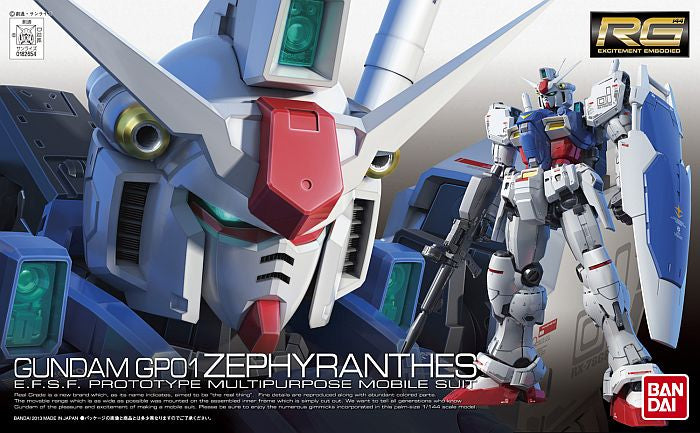 RG RX-78 GP01 ZEPHYRANTHES 1/144