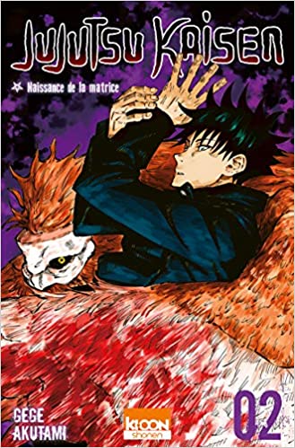 JUJUTSU KAISEN SORCERY FIGHT 2