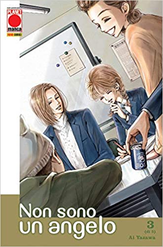 NON SONO UN ANGELO 3
