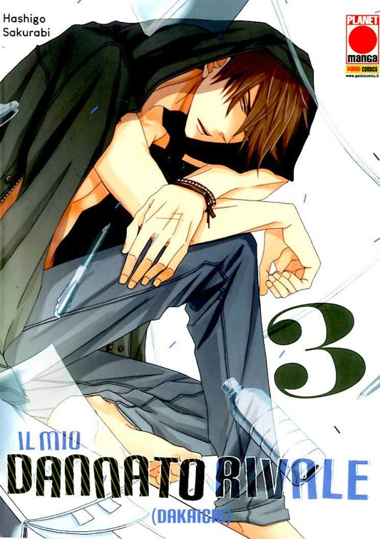 IL MIO DANNATO RIVALE 3