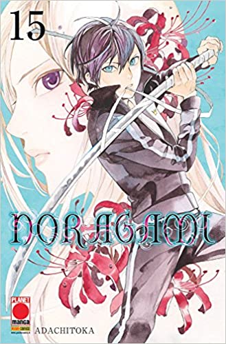 NORAGAMI 15