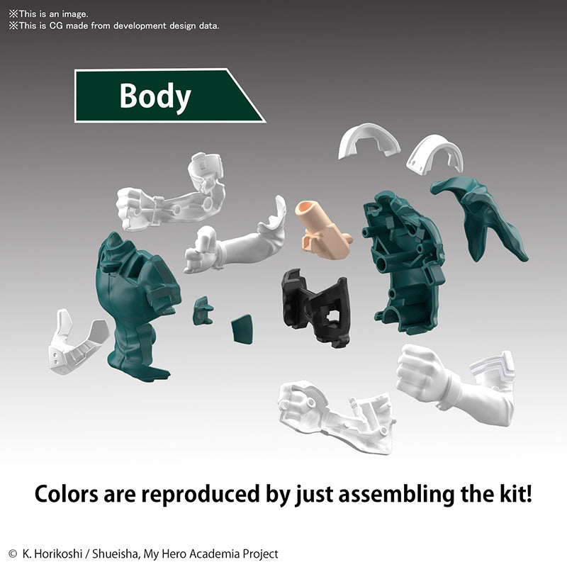 MY HERO ACADEMIA - EG IZUKU MIDORIYA 14CM