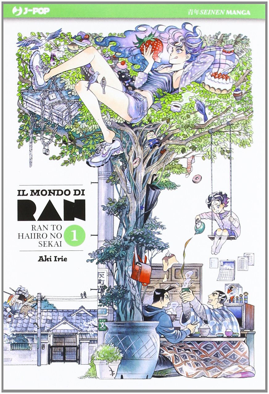 IL MONDO DI RAN 1
