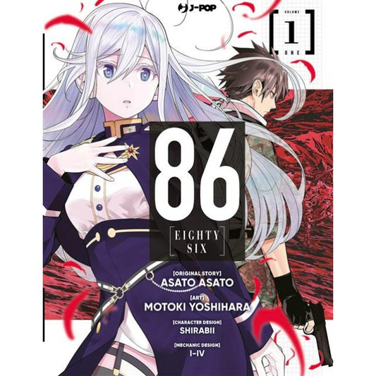 86 - EIGHTY SIX 1