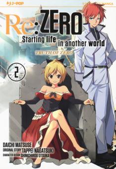 RE:ZERO STAGIONE III - TRUTH OF ZERO 2