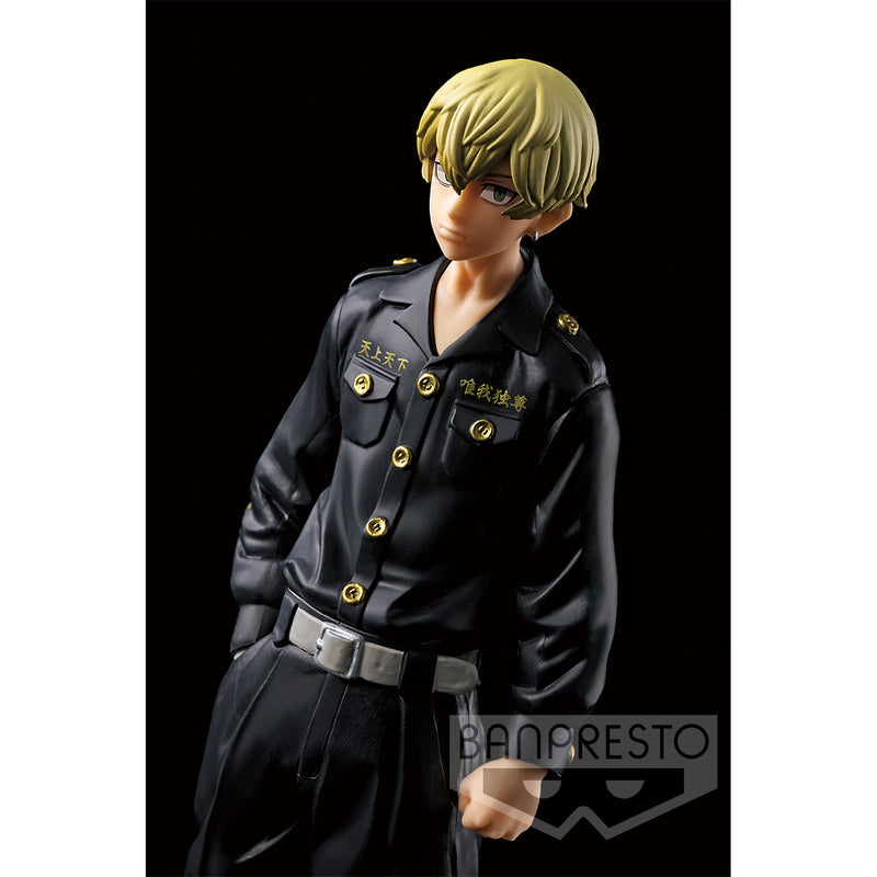 17961 - TOKYO REVENGERS - CHIFUYU MATSUNO - BANPRESTO FIGURE 16CM