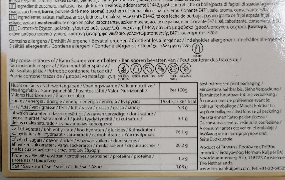 MOCHI DOLCETTI DI RISO BUBBLE MILK TEA (6 PEZZI)