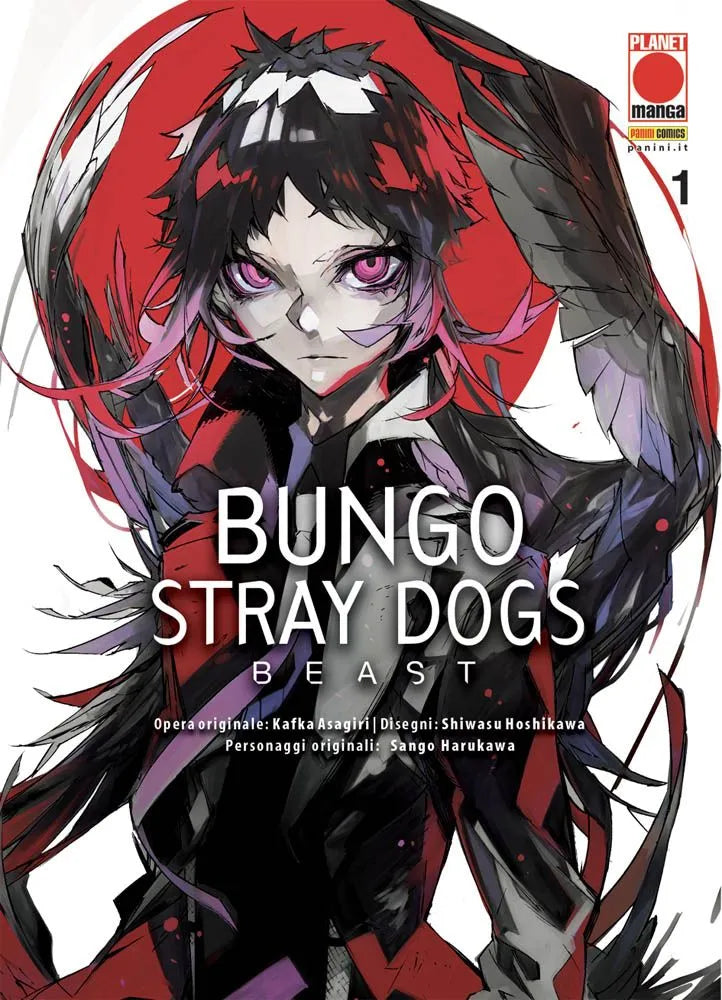 BUNGO STRAY DOGS - Beast 1