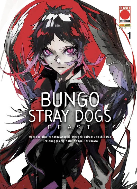 BUNGO STRAY DOGS - Beast 1