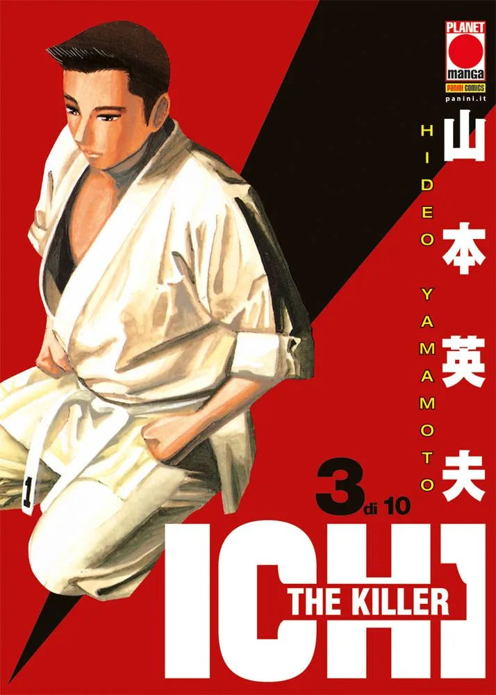 ICHI THE KILLER 3 di 10