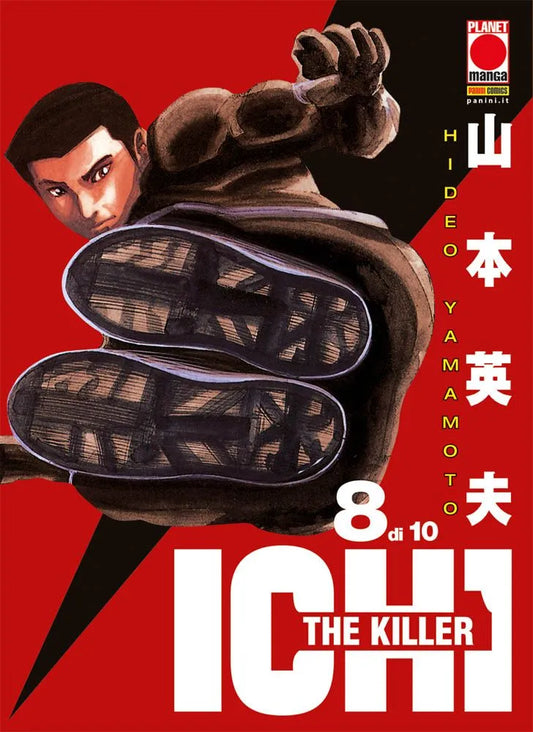 ICHI THE KILLER 8 di 10
