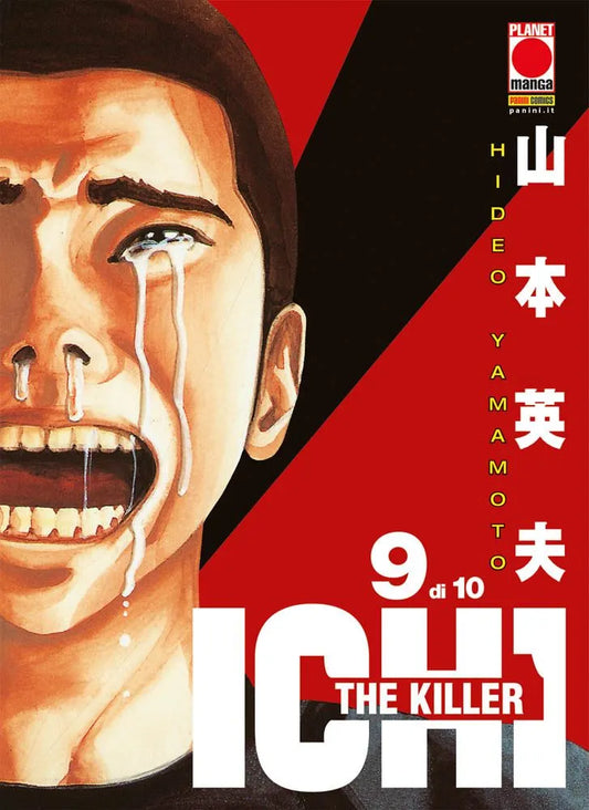 ICHI THE KILLER 9 di 10