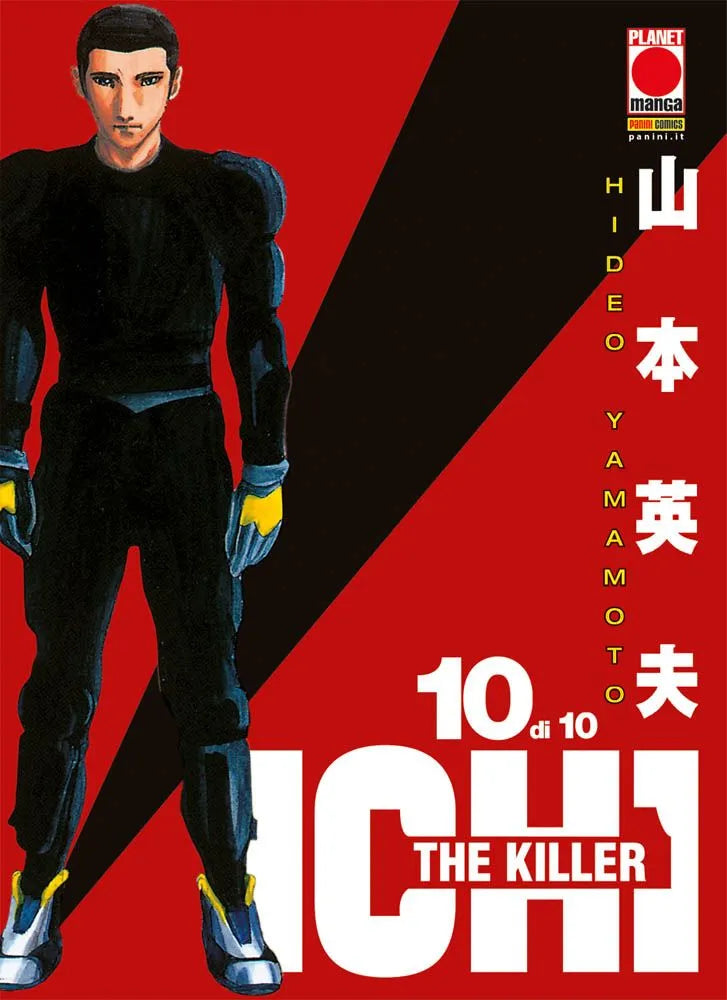 ICHI THE KILLER 10 di 10