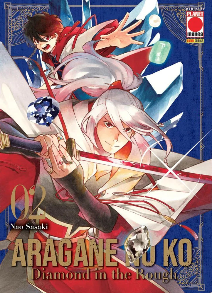 ARAGANE NO KO – Diamond In The Rough 2