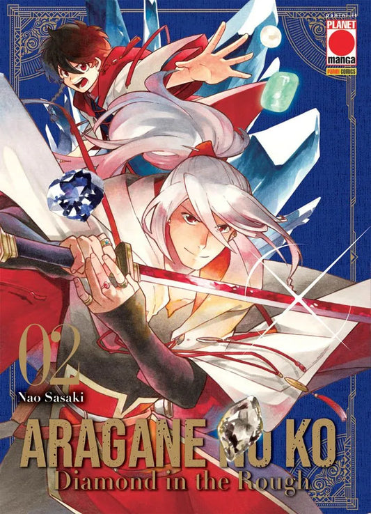 ARAGANE NO KO – Diamond In The Rough 2