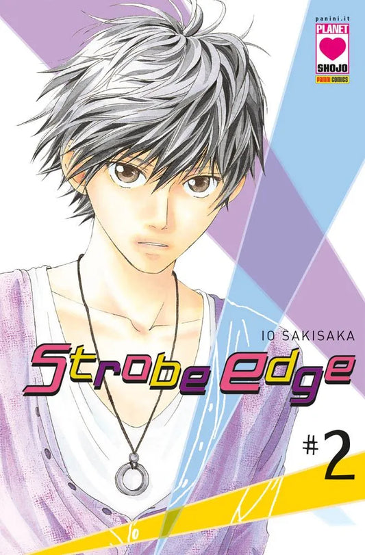 STROBE EDGE 2