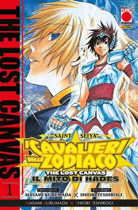 Saint Seiya: I Cavalieri dello Zodiaco – The Lost Canvas 1