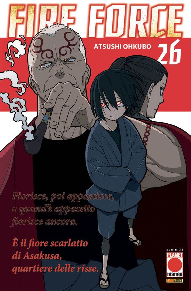 FIRE FORCE 26