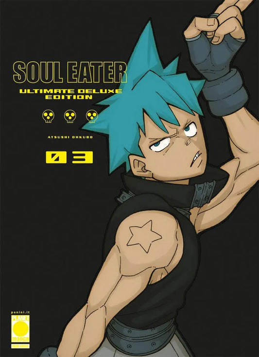 SOUL EATER Ultimate Deluxe Edition 3