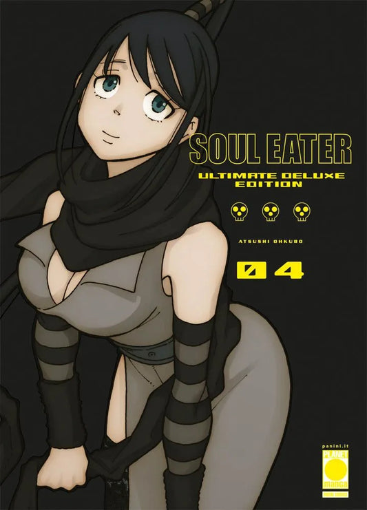 SOUL EATER Ultimate Deluxe Edition 4