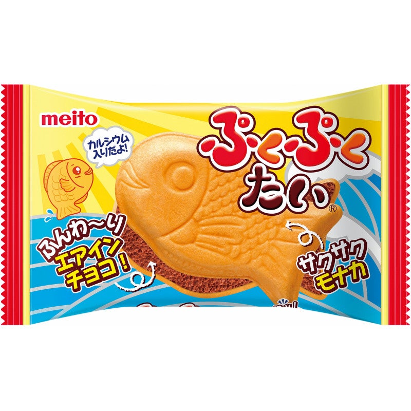 TAIYAKI - BISCOTTO A FORMA DI PESCE RIPIENO DI MOUSSE AL CIOCCOLATO