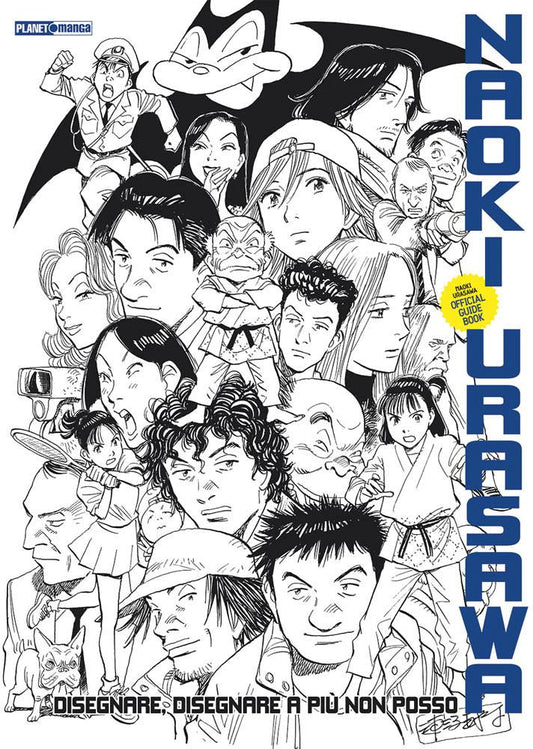 NAOKI URASAWA OFFICIAL GUIDE